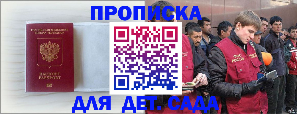 найти адрес прописки в Нижней Туре