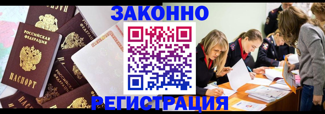 регистрация для школы в Нижней Туре