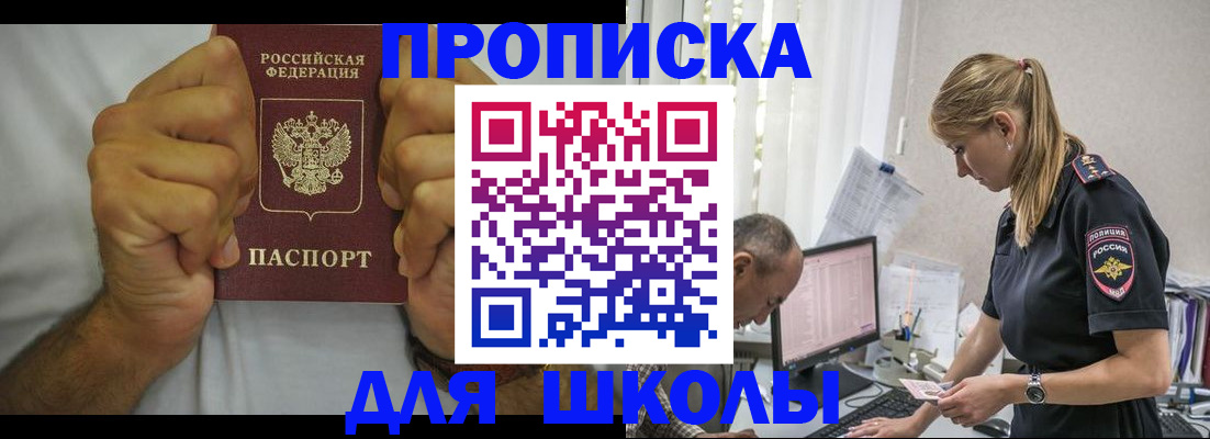 регистрация для дет. сада в Нижней Туре