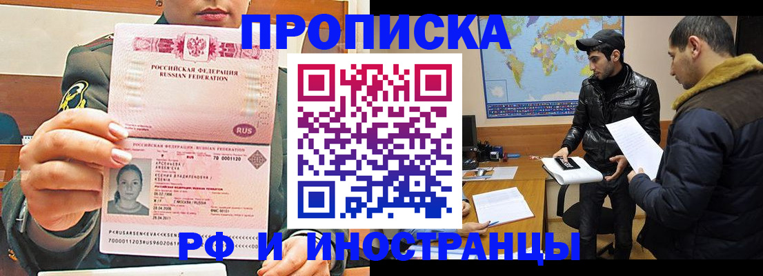форма 3 в Нижней Туре
